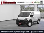 New 2025 Ram ProMaster 1500 Standard Roof Empty Cargo Van for sale #SE545143 - photo 1