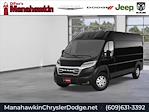 New 2025 Ram ProMaster 2500 High Roof Empty Cargo Van for sale #SE551161 - photo 1