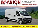New 2026 Ram ProMaster 2500 High Roof Empty Cargo Van for sale #R158041 - photo 1
