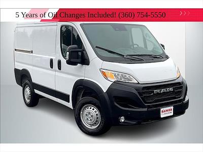 New 2026 Ram ProMaster 1500 Standard Roof Empty Cargo Van for sale #156083 - photo 1