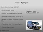 New 2025 Ram ProMaster 1500 High Roof Empty Cargo Van for sale #SE502021 - photo 20