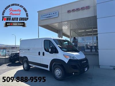 New 2025 Ram ProMaster 1500 Standard Roof Empty Cargo Van for sale #8100 - photo 1