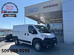 New 2025 Ram ProMaster 1500 Standard Roof Empty Cargo Van for sale #8100 - photo 1