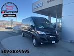 New 2026 Ram ProMaster 2500 High Roof Empty Cargo Van for sale #8319 - photo 1