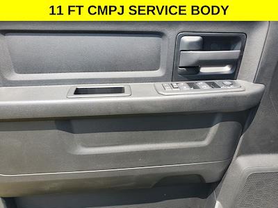 New 2025 Ram 4500 - photo 1