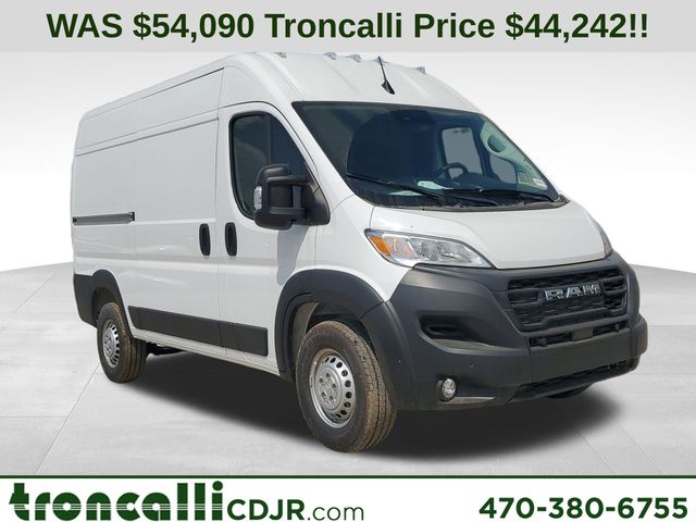 New 2026 Ram ProMaster 1500 - photo 1