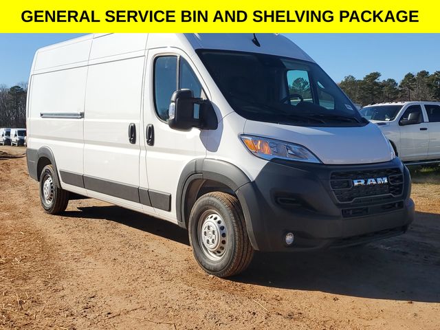 New 2026 Ram ProMaster 2500 - photo 1