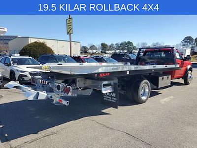 New 2026 Ram 5500 - photo 1