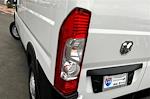 New 2025 Ram ProMaster 2500 High Roof Empty Cargo Van for sale #J8045 - photo 4