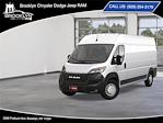 New 2025 Ram ProMaster 2500 High Roof Empty Cargo Van for sale #SE552437 - photo 1