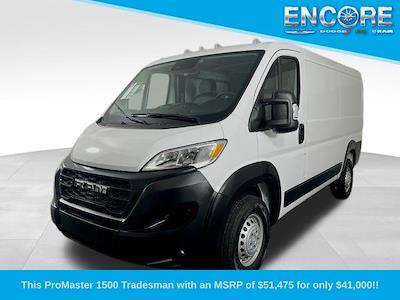 New 2026 Ram ProMaster 1500 Standard Roof Empty Cargo Van for sale #R155513 - photo 1