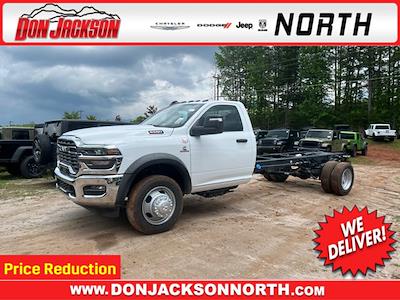 New 2025 Ram 5500 Tradesman Regular Cab 120 CA Cab Chassis for sale #FR108742 - photo 1