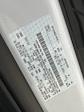 2023 Ford Transit 350 Low Roof RWD Passenger Van for sale #M14889 - photo 26