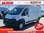 New 2025 Ram ProMaster 2500 High Roof Empty Cargo Van for sale #R108739 - photo 1