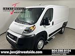 2022 Ram ProMaster 1500 Standard Roof FWD Empty Cargo Van for sale #E159970A - photo 1