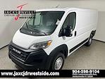 2026 Ram ProMaster 3500 Standard Roof FWD Empty Cargo Van for sale #E161646 - photo 1