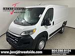 New 2026 Ram ProMaster 1500 Standard Roof Empty Cargo Van for sale #E162155 - photo 1