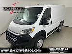 New 2026 Ram ProMaster 1500 Standard Roof Empty Cargo Van for sale #E162156 - photo 1