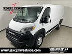 New 2026 Ram ProMaster 1500 Standard Roof Empty Cargo Van for sale #E167333 - photo 1