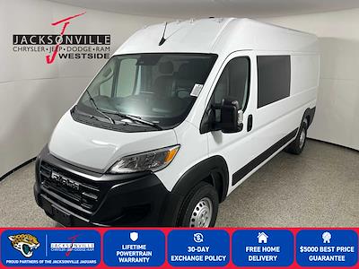 New 2026 Ram ProMaster 2500 - photo 1