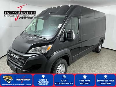 New 2026 Ram ProMaster 2500 - photo 1
