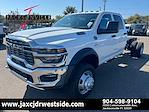 New 2026 Ram 4500 Crew Cab 84 CA Cab Chassis for sale #G242793 - photo 1