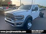 New 2025 Ram 4500 Tradesman Crew Cab 4WD 84 CA Cab Chassis for sale #G538496 - photo 1