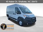 New 2026 Ram ProMaster 1500 High Roof Empty Cargo Van for sale #5550898 - photo 1