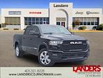 New 2026 Ram 1500 Big Horn Crew Cab for sale #T4173730 - photo 8