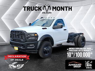 New 2026 Ram 5500 - photo 1