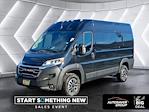 New 2026 Ram ProMaster 1500 High Roof Empty Cargo Van for sale #DT26029 - photo 17