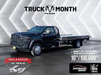 New 2026 Ram 5500 - photo 1