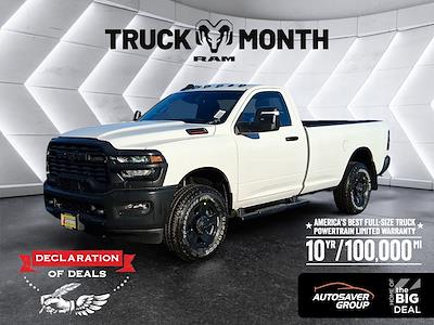 New 2026 Ram 3500 - photo 1