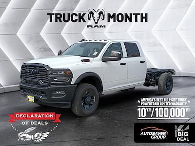 New 2026 Ram 3500 - photo 1