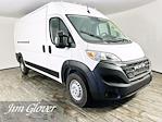 New 2026 Ram ProMaster 2500 High Roof Empty Cargo Van for sale #DT14397 - photo 1