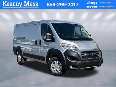 New 2026 Ram ProMaster 1500 Standard Roof Empty Cargo Van for sale #260096 - photo 1
