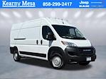 New 2026 Ram ProMaster 2500 High Roof Empty Cargo Van for sale #260165 - photo 1