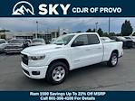 New 2025 Ram 1500 Big Horn Quad Cab 4x4 Pickup for sale #PCD250130 - photo 1