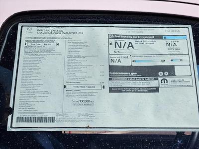 New 2025 Ram 3500 - photo 1