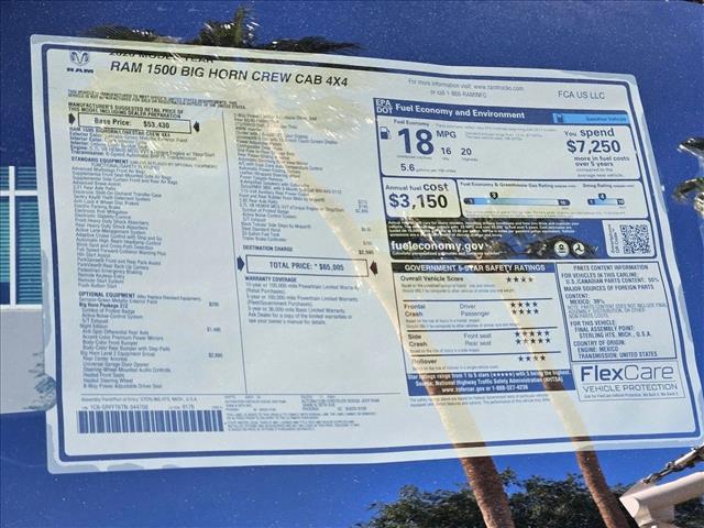 New 2026 Ram 1500 - photo 20