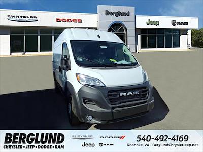New 2026 Ram ProMaster 1500 High Roof Empty Cargo Van for sale #CJ29167 - photo 1
