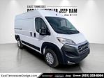 New 2026 Ram ProMaster 1500 High Roof Empty Cargo Van for sale #364360 - photo 1