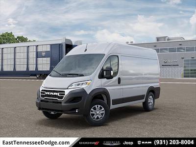 New 2026 Ram ProMaster 1500 High Roof Empty Cargo Van for sale #387218 - photo 1