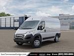 New 2026 Ram ProMaster 1500 High Roof Empty Cargo Van for sale #387218 - photo 1