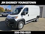 2025 Ram ProMaster 1500 High Roof FWD, Empty Cargo Van for sale #7C5040 - photo 1