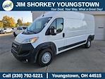 New 2025 Ram ProMaster 2500 High Roof Empty Cargo Van for sale #7C5047 - photo 1
