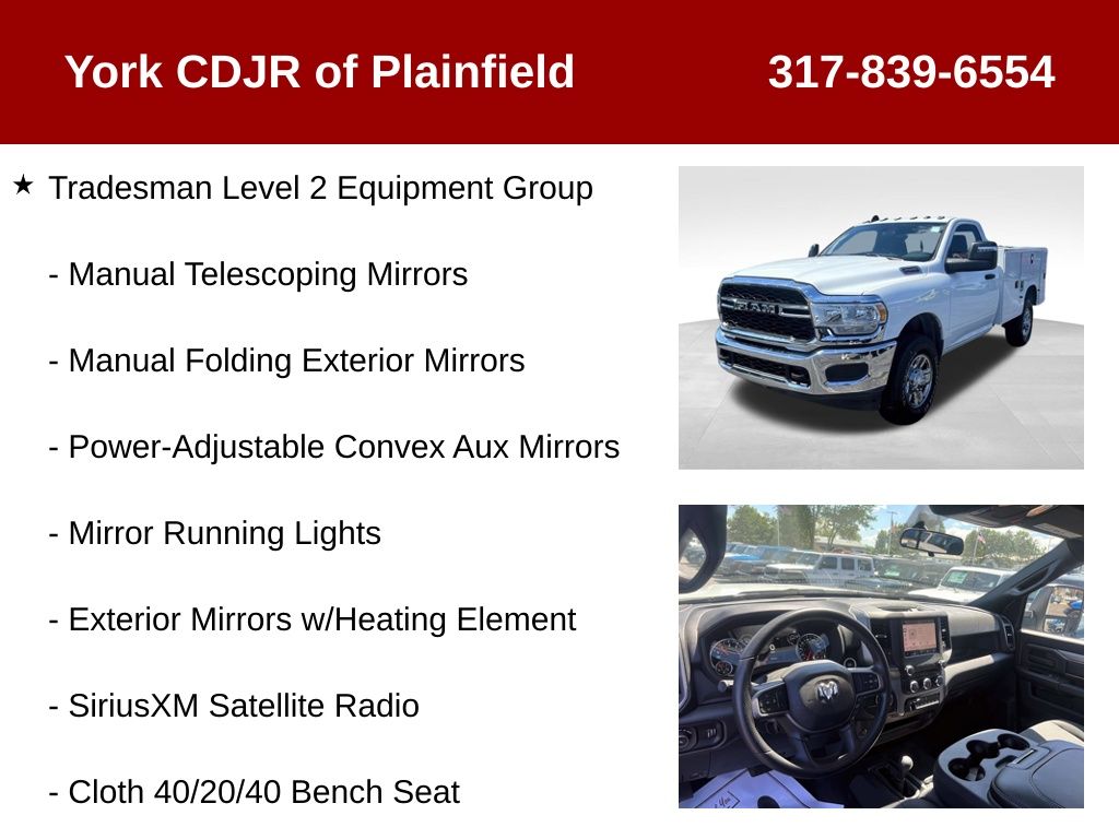 New 2024 Ram 2500 - photo 20