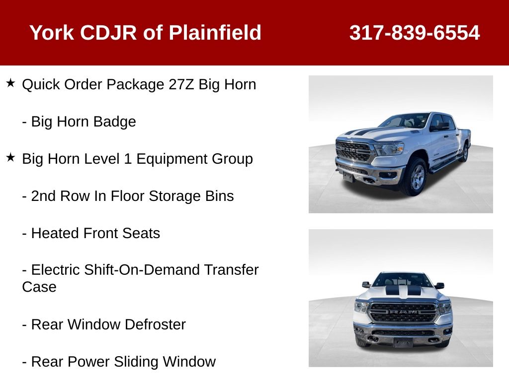 Used 2023 Ram 1500 - photo 8