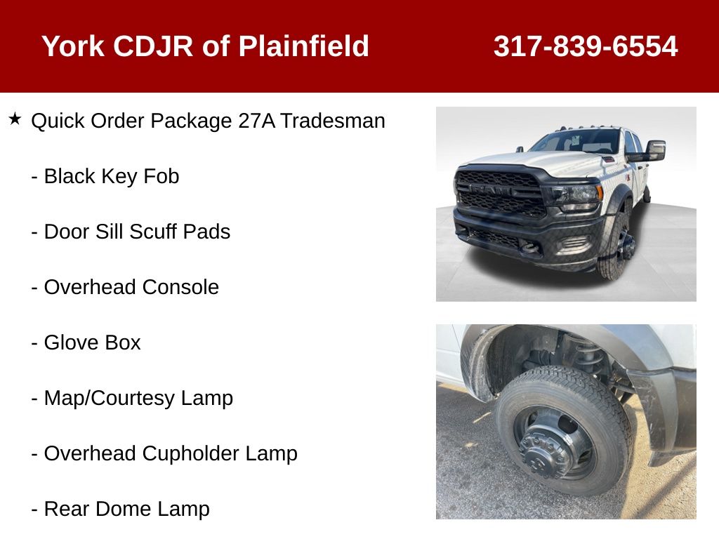 Used 2024 Ram 5500 - photo 8