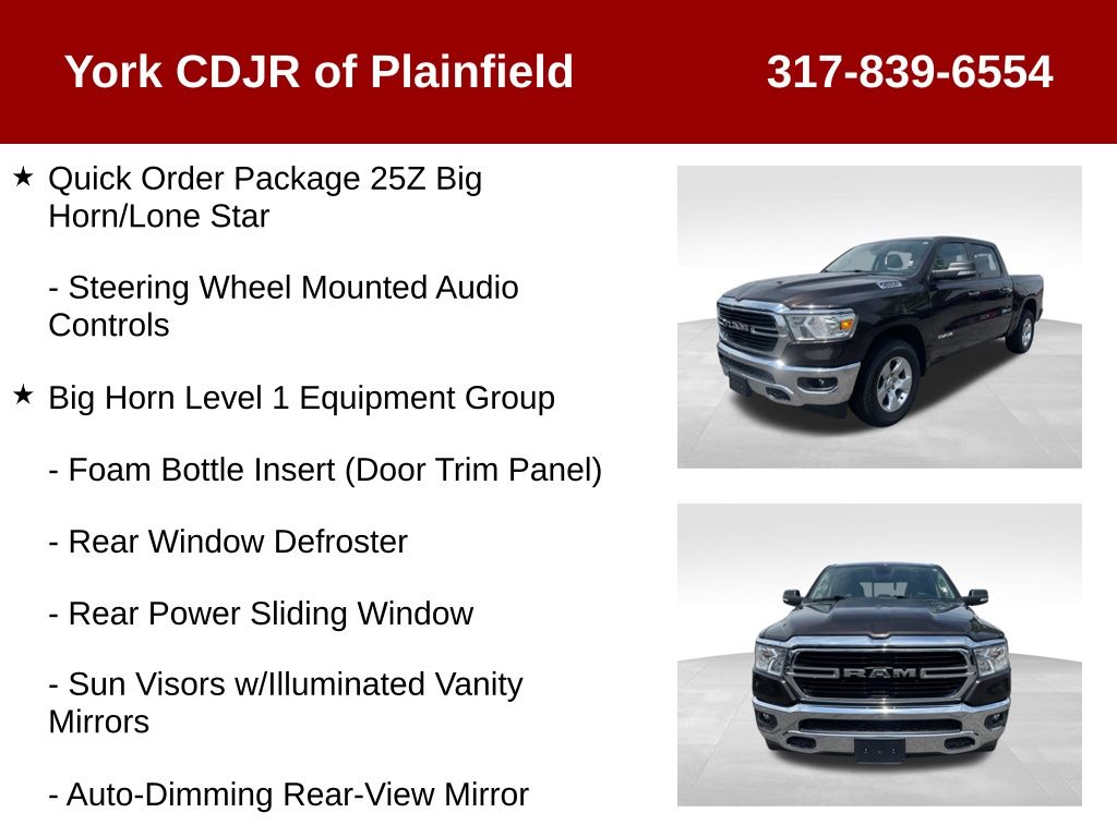 Used 2019 Ram 1500 - photo 8